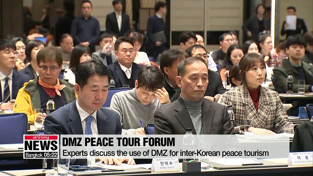 Experts hold forum to discuss ways for peaceful use of DMZ and vitalize tourism