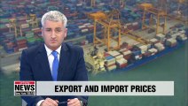 S. Korea's export prices up 0.2% m/m, import prices up 1.9% m/m in Feb.