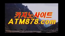 xo카지노싸이트▶▶ｔｔｓ332．ＣΦ Μ◀◀㎾xo카지노싸이트