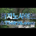 생방송카지노싸이트▶s t k 4 2 4。C0M◀전화영상카지노