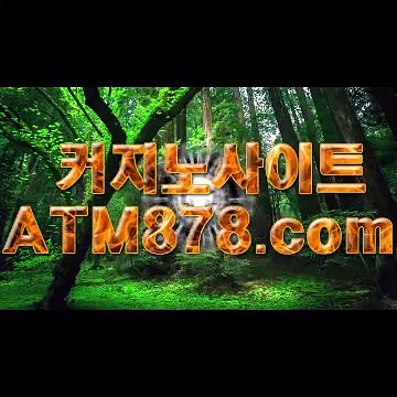 바둑이게임『T T S 3 3 2닷com』더킹카지노추천 바둑이게임『T T S 3 3 2닷com』더킹카지노추천