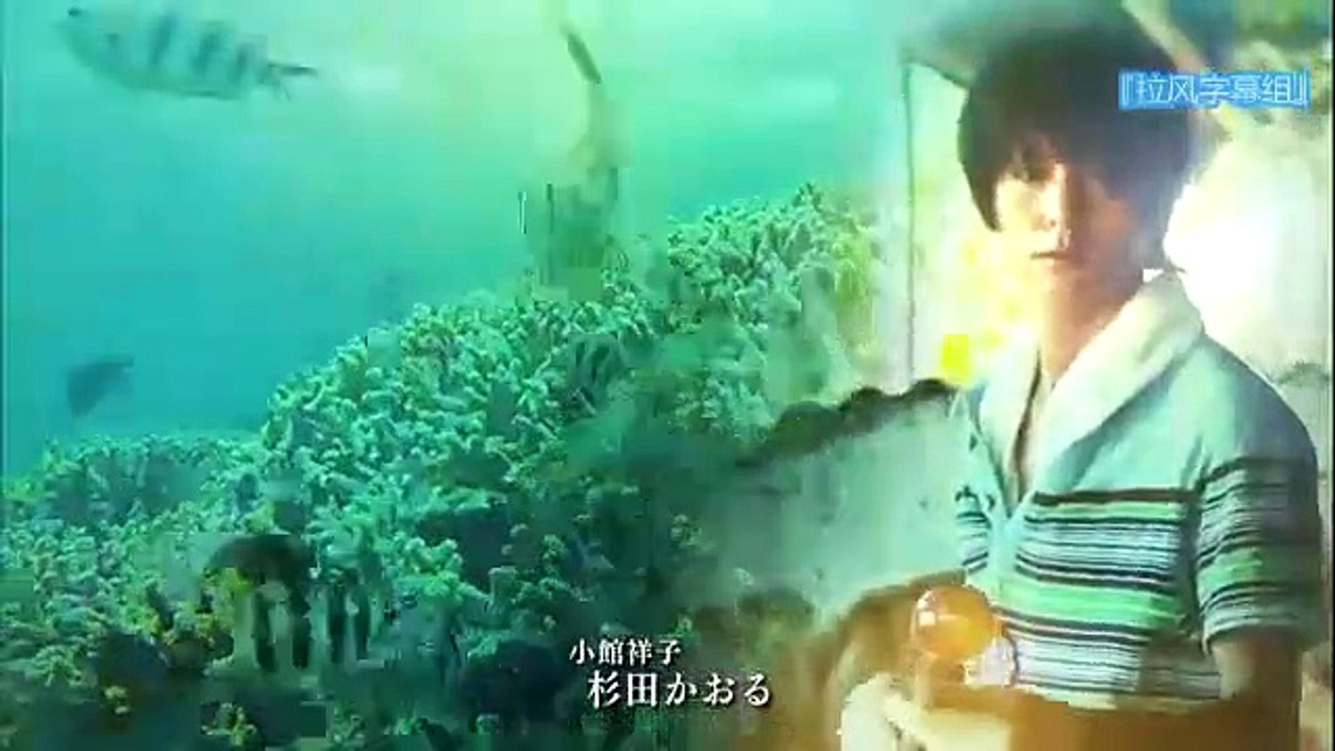 碧海長夏碧之海第27集 影片dailymotion