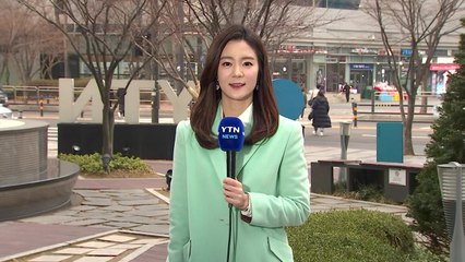 [날씨] 오후부터 요란한 비·눈...주말 맑고 일교차↑ / YTN