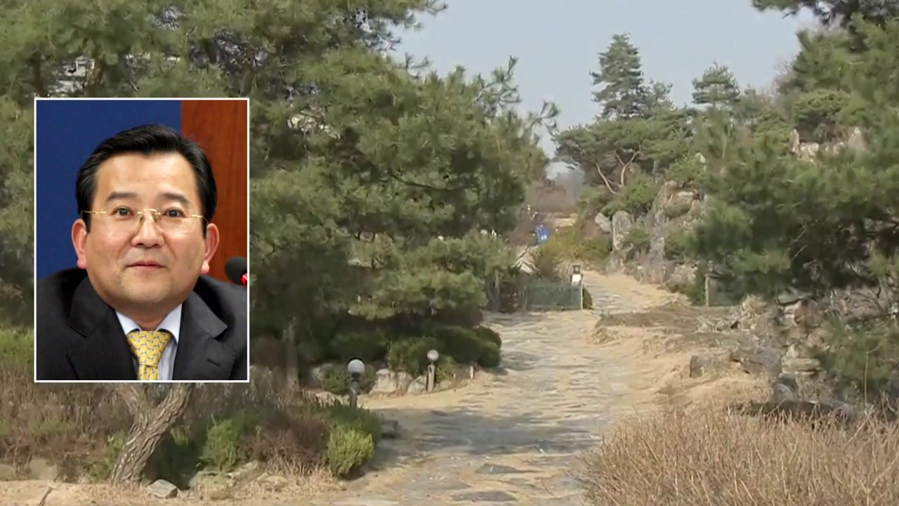 진상조사단, 김학의 오후 소환...출석 여부 '미지수' / YTN