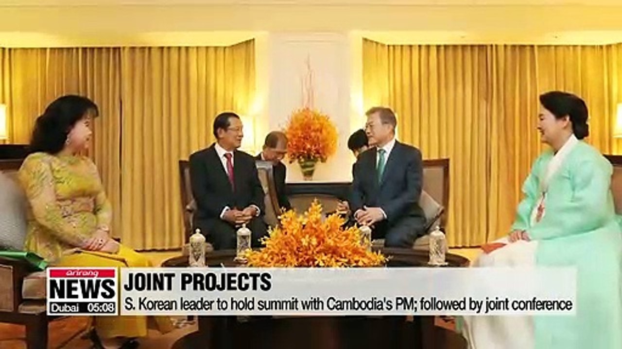President Moon, Cambodian PM to add layer of cooperation to tighten bilateral relations