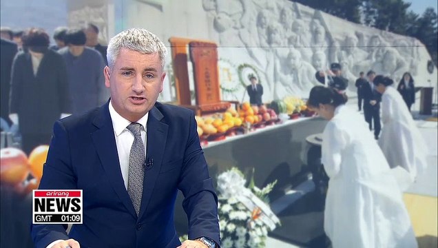 South Korea commemorates 59th anniversary of 1960 pro-democracy movement