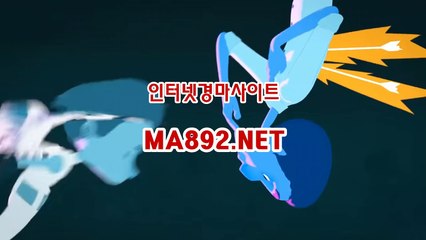 경마배팅 M A 892 점 NET