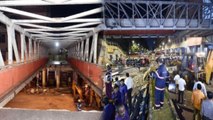 Mumbai Foot Over Bridge Collapse के तार 26/11 आतंकी हमले से जुड़े, WATCH VIDEO | वनइंडिया हिंदी