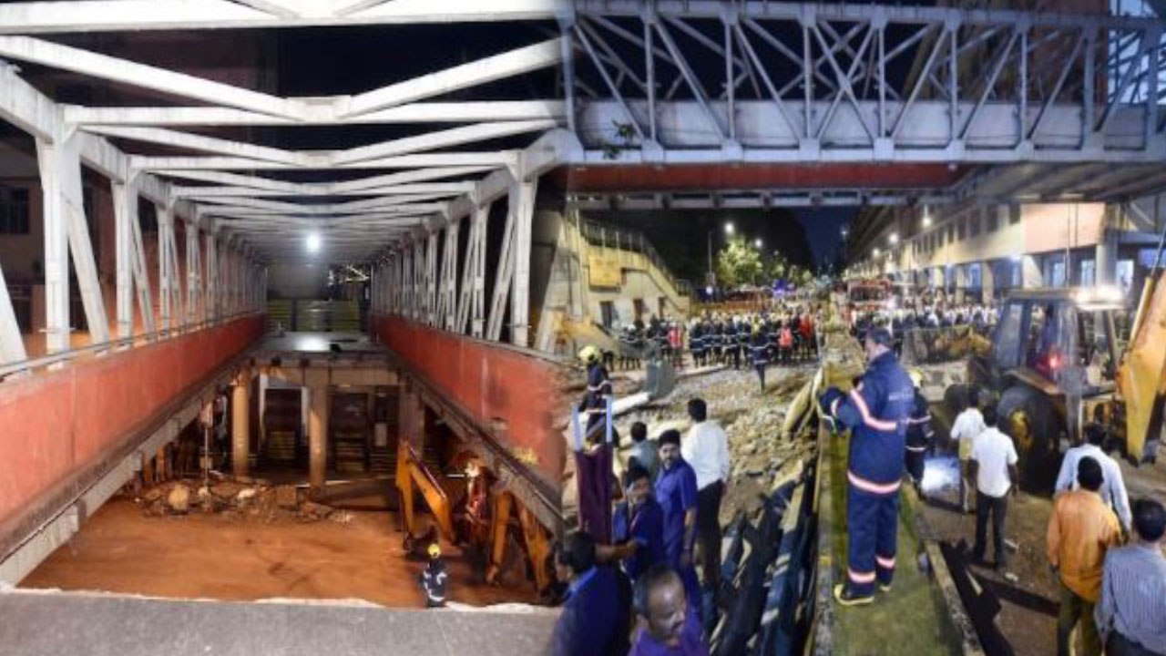 Mumbai Foot Over Bridge Collapse : CM Devendra...
