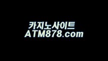 ♣ 카지노폰배팅 카지노머신게임《《ｍｓｔ２７２.COM》》 ♠009년 K대학♠