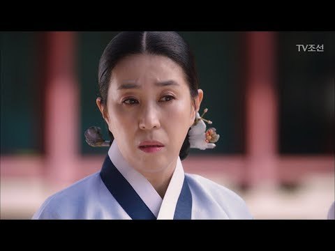 류효영의 말에 김미경 “지금 쟤 나 맥이는거지?” [대군 – 사랑을 그리다 6회] 20180318