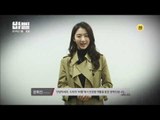 TV CHOSUN 특별기획 '바벨'_2019년 1월 방영예정