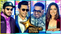 Rising Star SHOW LAUNCH | Aditya Narayan, Neeti Mohan, Shankar Mahadevan, Naezy