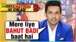 Aditya Narayan REVEALS Reason For NOT WINNING Khatron Ke Khiladi 9