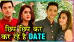Parth Samthaan & Erica Fernandes SECRETLY DATING? | Kasautii Zindagii Kay