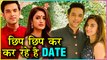 Parth Samthaan & Erica Fernandes SECRETLY DATING? | Kasautii Zindagii Kay