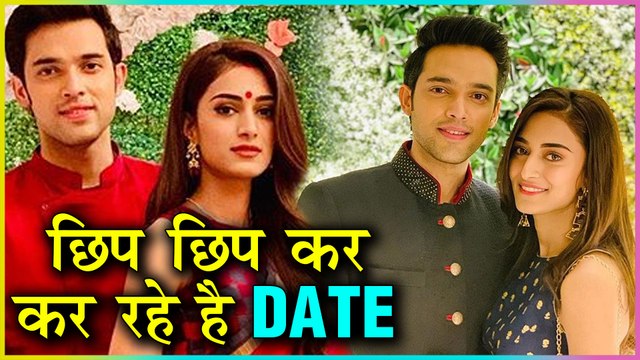 Parth Samthaan & Erica Fernandes SECRETLY DATING? | Kasautii Zindagii Kay