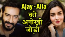 Alia Bhatt DEBUT Movie RRR In South With Ajay Devgn | S. S. Rajamouli