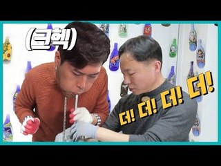★대박사건★ 빈 맥주병을 몇 만원짜리 물건으로 재탄생시키는 법 [슬기로운 360° ep.05] #잼스터