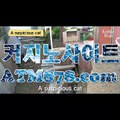 더킹바카라싸이트⊆ｔｔｓ332．ＣＯＭ⊇태양성카지노