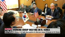 S. Korea, U.S. decide on sanctions waiver for video reunions of war-torn families