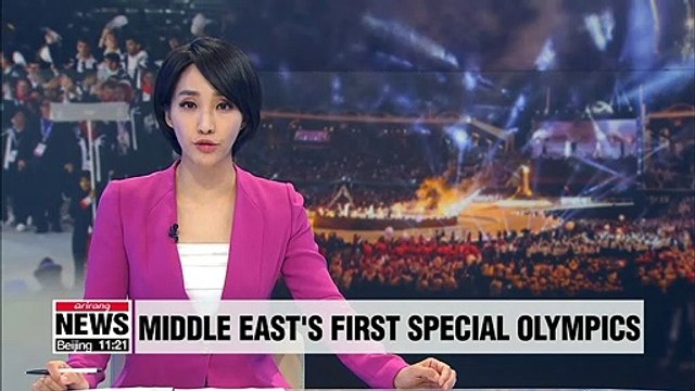 Abu Dhabi hosts the Middle East's first Special Olympics World Games