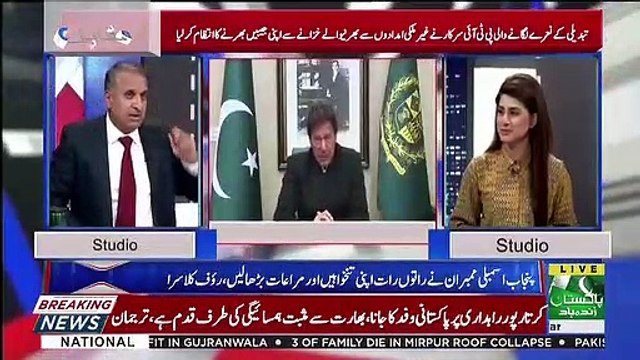 Imran Khan Kitne Simple Admi Hain ?? Rauf Klasra Tells