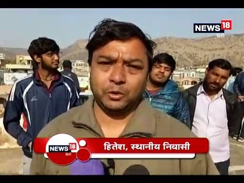 Video: अलवर में घर में घुसा पैंथर, दहशत में शहरवासी