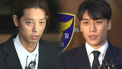 '경찰총장'은 총경급...유착 의혹 인물 윤곽 / YTN