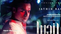 Tovino thomas s lucifer movie character poster(Malayalam)