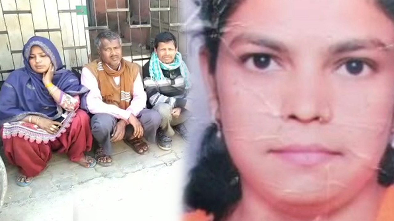 सपने में आकर साथ चलने के लिए कहता था पति, पत्नी ने जहर खाकर दे दी जान
