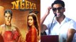 Neeya 2 Movie: மூடு சாங் வேணும்னு கேட்டாரு ஆனா எனக்கு மூடுனா என்னனே தெரியாது- சபீர்- வீடியோ