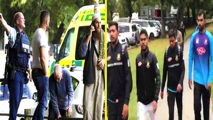 நியூசிலாந்தில் 2 மசூதிகளில் துப்பாக்கி சூடு, 300 பேரின் நிலை என்ன?- வீடியோ