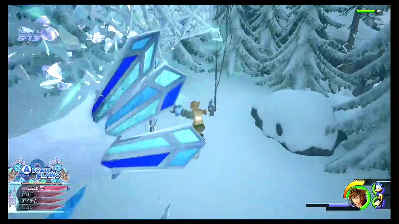 アナと雪の女王編＃3【キングダムハーツ】