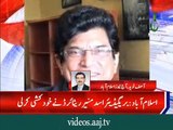 Brigadier retired Asad Munir committed suicide