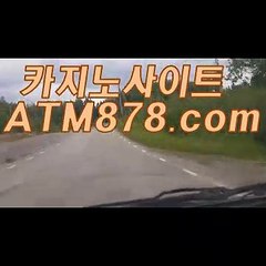 に 블랙잭싸이트 드림카지노『ｍｓｔ272.COM』슈퍼바카라 발인식이 엄수됐다.
