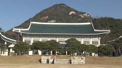 靑 "어떤 상황속에서도 북미 협상 재개에 노력" / YTN