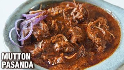 Mutton Pasanda - How To Make Mutton Pasande - Mutton Gravy Recipe - Smita