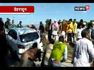 विकासनगर के शक्ति नहर में अनियंत्रित होकर कार गिरने से तीन की मौत