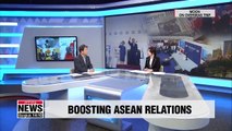 [Issue talk] President Moon to wrap up ASEAN trip on Saturday