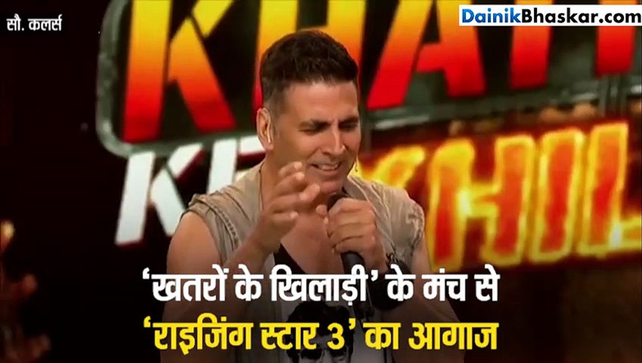 जब अक्षय कुमार ने गाया गाना तो म्यूजिक डायरेक्टर भी रह गए हैरान