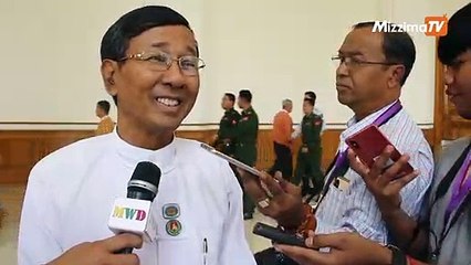 ႀကံ့ခိုုင္ေရးအမတ္၏ ဗို္လ္ခ်ဳပ္႐ုပ္တုကိစၥ ေမးခြန္းမႈ လႊတ္ေတာ္္ပယ္ခ်