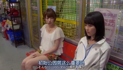 初森BEMARS _初森壘球團-04