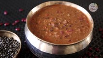 माँ की डाळ - Maa Ki Daal Recipe in Marathi - Homemade Dal Recipe - Indian Lentil Curry - Smita