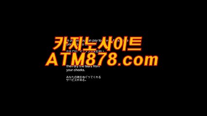 ◁ 카지노게임싸이트▶▶M S T 2 7 2。ＣＯＭ◀◀카지노게임룰우리카지노하는곳 ♥19라운드 수♥