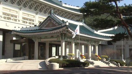 靑 "어떤 상황속에서도 북미 협상 재개에 노력" / YTN