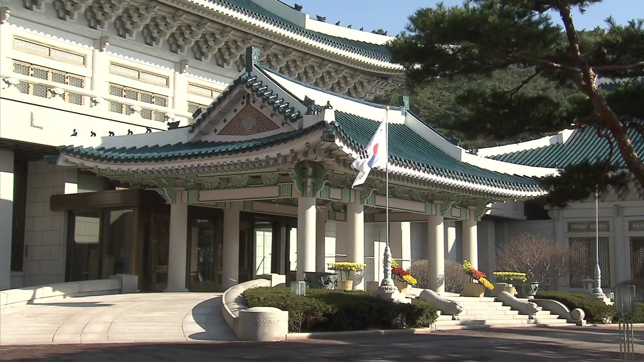靑 "어떤 상황속에서도 북미 협상 재개에 노력" / YTN