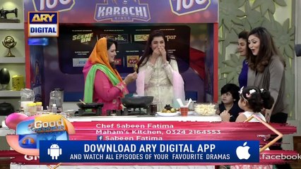 Good Morning Pakistan - 15th March 2019