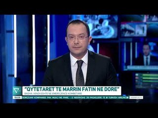 News Edition in Albanian Language - 10 Mars 2019 - 19:00 - News, Lajme - Vizion Plus