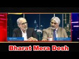 Pak Media Latest -Munir Saami and Tahir Gora - China on JeM Issue, Kartarpur Agenda